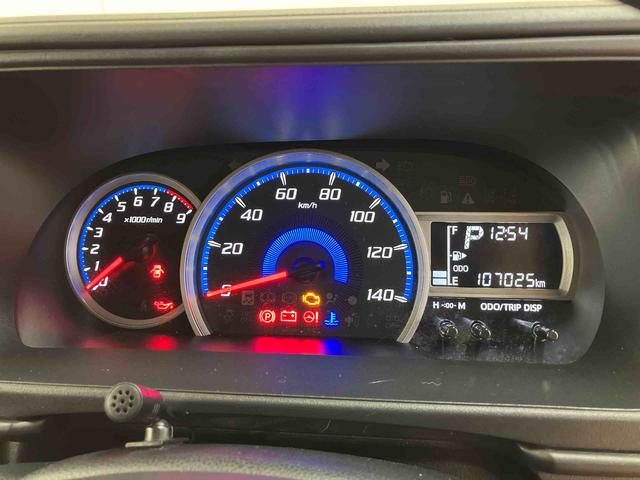 アトレーワゴンカスタムターボRSリミテッド SAIIIナビ/BT/TV/DISC ETC 左側パワスラ 13インチアルミ LEDヘッド&フォグランプ ドアミラーウインカー 電動格納ドアミラー オートエアコン キーレスエントリー 衝突被害軽減ブレーキ(千葉県)の中古車