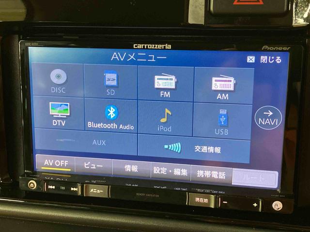 アトレーワゴンカスタムターボRSリミテッド SAIIIナビ/BT/TV/DISC ETC 左側パワスラ 13インチアルミ LEDヘッド&フォグランプ ドアミラーウインカー 電動格納ドアミラー オートエアコン キーレスエントリー 衝突被害軽減ブレーキ(千葉県)の中古車