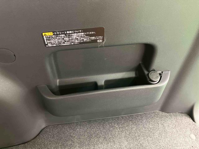 アトレーワゴンカスタムターボRSリミテッド SAIIIナビ/BT/TV/DISC ETC 左側パワスラ 13インチアルミ LEDヘッド&フォグランプ ドアミラーウインカー 電動格納ドアミラー オートエアコン キーレスエントリー 衝突被害軽減ブレーキ(千葉県)の中古車