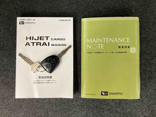 アトレーワゴンカスタムターボRSリミテッド SAIIIナビ/BT/TV/DISC ETC 左側パワスラ 13インチアルミ LEDヘッド&フォグランプ ドアミラーウインカー 電動格納ドアミラー オートエアコン キーレスエントリー 衝突被害軽減ブレーキ(千葉県)の中古車