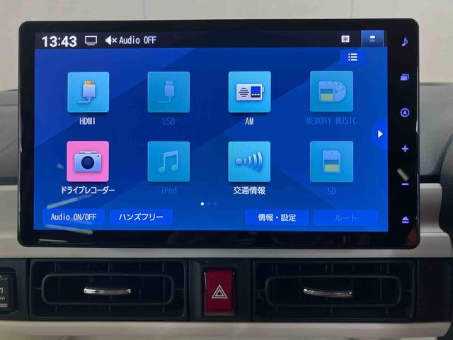 ムーヴキャンバスストライプスＧパノラマカメラ連動１０インチフルセグナビ　ＵＳＢ接続　ブルートゥース対応　ＴＶナビキット　フロント．リヤドライブレコーダー連動　ＥＴＣ　置きラクボックス　ホットカップホルダー　電動パーキングブレーキ（千葉県）の中古車