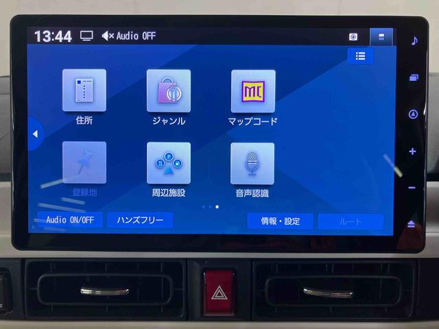 ムーヴキャンバスストライプスＧパノラマカメラ連動１０インチフルセグナビ　ＵＳＢ接続　ブルートゥース対応　ＴＶナビキット　フロント．リヤドライブレコーダー連動　ＥＴＣ　置きラクボックス　ホットカップホルダー　電動パーキングブレーキ（千葉県）の中古車