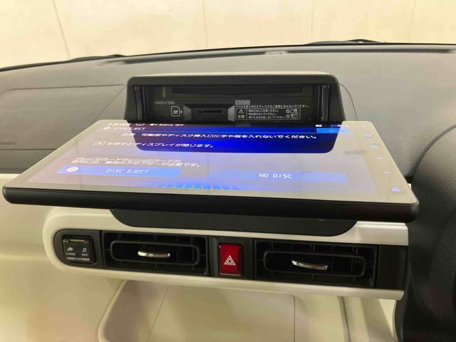 ムーヴキャンバスストライプスＧパノラマカメラ連動１０インチフルセグナビ　ＵＳＢ接続　ブルートゥース対応　ＴＶナビキット　フロント．リヤドライブレコーダー連動　ＥＴＣ　置きラクボックス　ホットカップホルダー　電動パーキングブレーキ（千葉県）の中古車