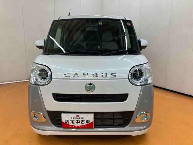 ムーヴキャンバスストライプスＧパノラマカメラ連動１０インチフルセグナビ　ＵＳＢ接続　ブルートゥース対応　ＴＶナビキット　フロント．リヤドライブレコーダー連動　ＥＴＣ　置きラクボックス　ホットカップホルダー　電動パーキングブレーキ（千葉県）の中古車