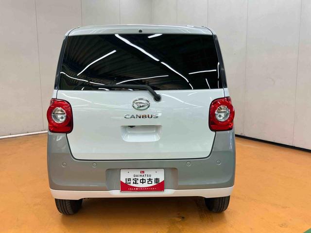 ムーヴキャンバスストライプスＧパノラマカメラ連動１０インチフルセグナビ　ＵＳＢ接続　ブルートゥース対応　ＴＶナビキット　フロント．リヤドライブレコーダー連動　ＥＴＣ　置きラクボックス　ホットカップホルダー　電動パーキングブレーキ（千葉県）の中古車