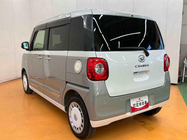 ムーヴキャンバスストライプスＧパノラマカメラ連動１０インチフルセグナビ　ＵＳＢ接続　ブルートゥース対応　ＴＶナビキット　フロント．リヤドライブレコーダー連動　ＥＴＣ　置きラクボックス　ホットカップホルダー　電動パーキングブレーキ（千葉県）の中古車