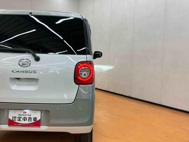 ムーヴキャンバスストライプスＧパノラマカメラ連動１０インチフルセグナビ　ＵＳＢ接続　ブルートゥース対応　ＴＶナビキット　フロント．リヤドライブレコーダー連動　ＥＴＣ　置きラクボックス　ホットカップホルダー　電動パーキングブレーキ（千葉県）の中古車