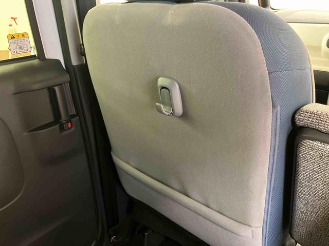 ムーヴキャンバスストライプスＧパノラマカメラ連動１０インチフルセグナビ　ＵＳＢ接続　ブルートゥース対応　ＴＶナビキット　フロント．リヤドライブレコーダー連動　ＥＴＣ　置きラクボックス　ホットカップホルダー　電動パーキングブレーキ（千葉県）の中古車