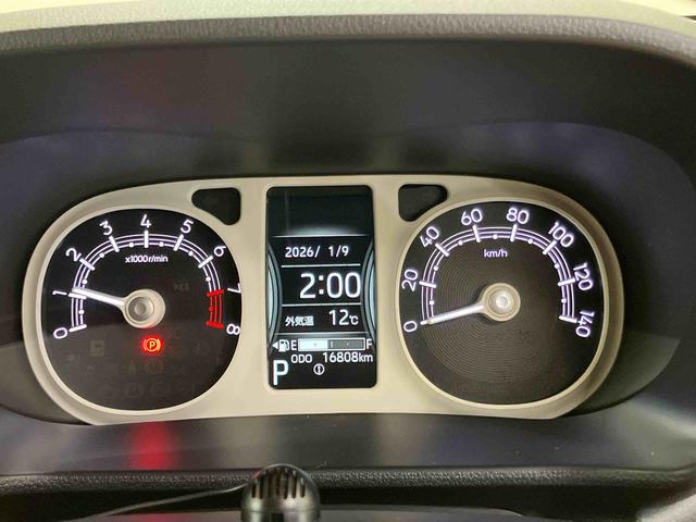 ムーヴキャンバスストライプスＧパノラマカメラ連動１０インチフルセグナビ　ＵＳＢ接続　ブルートゥース対応　ＴＶナビキット　フロント．リヤドライブレコーダー連動　ＥＴＣ　置きラクボックス　ホットカップホルダー　電動パーキングブレーキ（千葉県）の中古車