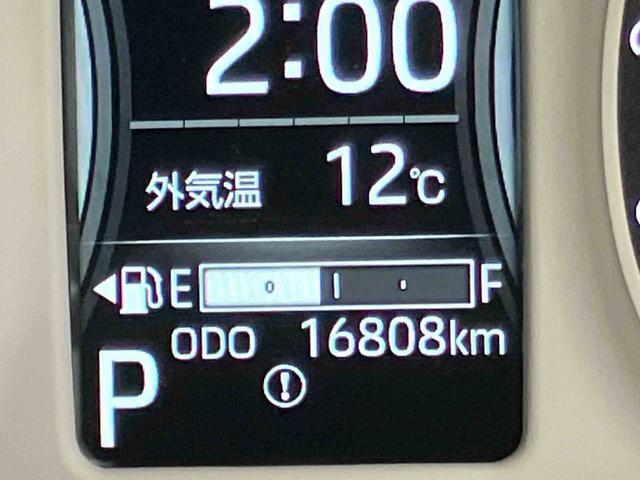 ムーヴキャンバスストライプスＧパノラマカメラ連動１０インチフルセグナビ　ＵＳＢ接続　ブルートゥース対応　ＴＶナビキット　フロント．リヤドライブレコーダー連動　ＥＴＣ　置きラクボックス　ホットカップホルダー　電動パーキングブレーキ（千葉県）の中古車