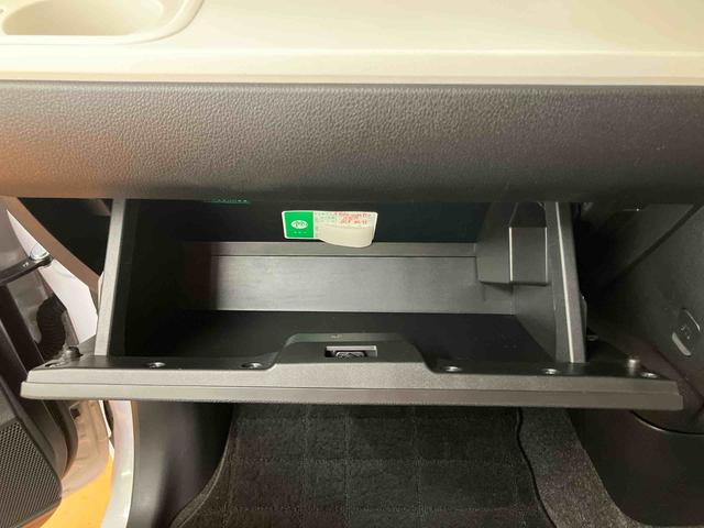 ムーヴキャンバスストライプスＧパノラマカメラ連動１０インチフルセグナビ　ＵＳＢ接続　ブルートゥース対応　ＴＶナビキット　フロント．リヤドライブレコーダー連動　ＥＴＣ　置きラクボックス　ホットカップホルダー　電動パーキングブレーキ（千葉県）の中古車