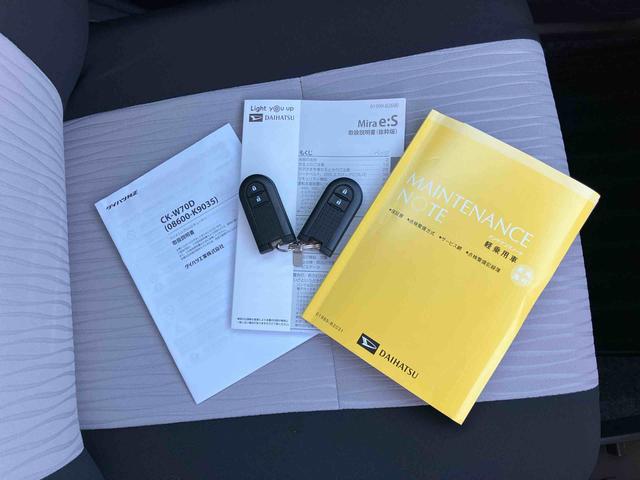 ミライースG SAIII 4WDLEDヘッドランプ オートライト オートハイビーム シートヒーター アルミホイール スマアシ コーナーセンサー デジタルメーター 電格ミラー スモークガラス サイドレバー式駐車ブレーキ キーフリー(千葉県)の中古車