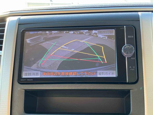 ヴェルファイア２．４Ｘナビ／ＴＶ／ＤＶＤ／ＢＴ　バックカメラ　ＥＴＣ　ＨＩＤヘッドライト　オートライト　左側電動スライドドア　トップシェイドガラス　オートエアコン　ステアリングリモコン　ニーエアバッグ　キーフリー　アルミ（千葉県）の中古車