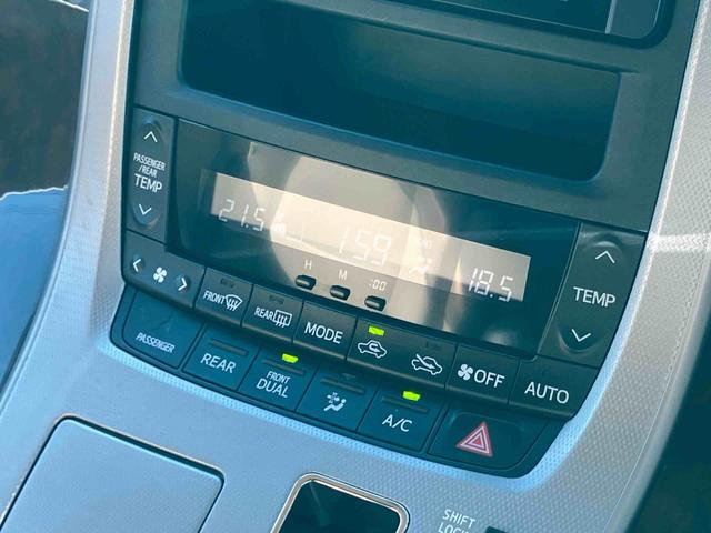 ヴェルファイア２．４Ｘナビ／ＴＶ／ＤＶＤ／ＢＴ　バックカメラ　ＥＴＣ　ＨＩＤヘッドライト　オートライト　左側電動スライドドア　トップシェイドガラス　オートエアコン　ステアリングリモコン　ニーエアバッグ　キーフリー　アルミ（千葉県）の中古車