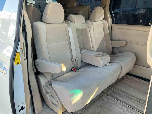 ヴェルファイア２．４Ｘナビ／ＴＶ／ＤＶＤ／ＢＴ　バックカメラ　ＥＴＣ　ＨＩＤヘッドライト　オートライト　左側電動スライドドア　トップシェイドガラス　オートエアコン　ステアリングリモコン　ニーエアバッグ　キーフリー　アルミ（千葉県）の中古車