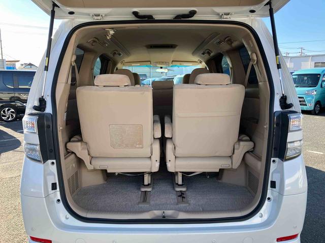 ヴェルファイア２．４Ｘナビ／ＴＶ／ＤＶＤ／ＢＴ　バックカメラ　ＥＴＣ　ＨＩＤヘッドライト　オートライト　左側電動スライドドア　トップシェイドガラス　オートエアコン　ステアリングリモコン　ニーエアバッグ　キーフリー　アルミ（千葉県）の中古車