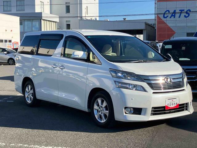 ヴェルファイア２．４Ｘナビ／ＴＶ／ＤＶＤ／ＢＴ　バックカメラ　ＥＴＣ　ＨＩＤヘッドライト　オートライト　左側電動スライドドア　トップシェイドガラス　オートエアコン　ステアリングリモコン　ニーエアバッグ　キーフリー　アルミ（千葉県）の中古車