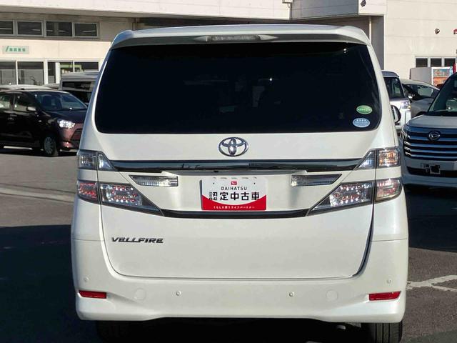 ヴェルファイア２．４Ｘナビ／ＴＶ／ＤＶＤ／ＢＴ　バックカメラ　ＥＴＣ　ＨＩＤヘッドライト　オートライト　左側電動スライドドア　トップシェイドガラス　オートエアコン　ステアリングリモコン　ニーエアバッグ　キーフリー　アルミ（千葉県）の中古車
