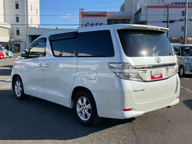 ヴェルファイア２．４Ｘナビ／ＴＶ／ＤＶＤ／ＢＴ　バックカメラ　ＥＴＣ　ＨＩＤヘッドライト　オートライト　左側電動スライドドア　トップシェイドガラス　オートエアコン　ステアリングリモコン　ニーエアバッグ　キーフリー　アルミ（千葉県）の中古車