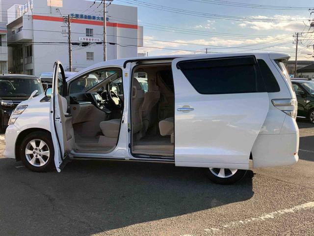 ヴェルファイア２．４Ｘナビ／ＴＶ／ＤＶＤ／ＢＴ　バックカメラ　ＥＴＣ　ＨＩＤヘッドライト　オートライト　左側電動スライドドア　トップシェイドガラス　オートエアコン　ステアリングリモコン　ニーエアバッグ　キーフリー　アルミ（千葉県）の中古車