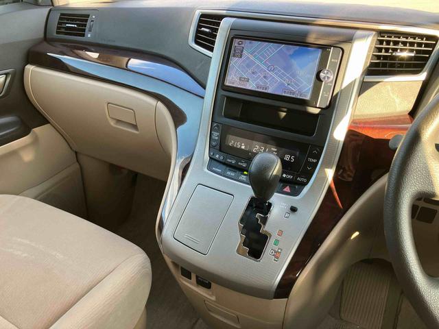 ヴェルファイア２．４Ｘナビ／ＴＶ／ＤＶＤ／ＢＴ　バックカメラ　ＥＴＣ　ＨＩＤヘッドライト　オートライト　左側電動スライドドア　トップシェイドガラス　オートエアコン　ステアリングリモコン　ニーエアバッグ　キーフリー　アルミ（千葉県）の中古車