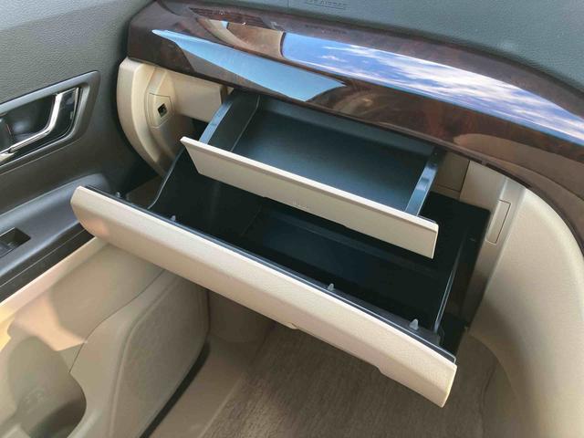 ヴェルファイア２．４Ｘナビ／ＴＶ／ＤＶＤ／ＢＴ　バックカメラ　ＥＴＣ　ＨＩＤヘッドライト　オートライト　左側電動スライドドア　トップシェイドガラス　オートエアコン　ステアリングリモコン　ニーエアバッグ　キーフリー　アルミ（千葉県）の中古車