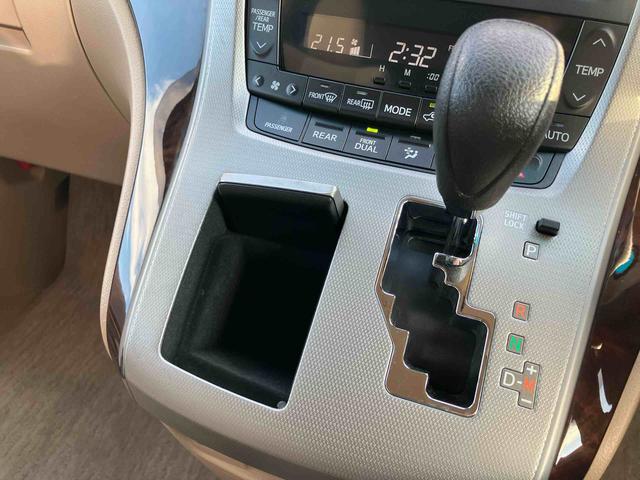 ヴェルファイア２．４Ｘナビ／ＴＶ／ＤＶＤ／ＢＴ　バックカメラ　ＥＴＣ　ＨＩＤヘッドライト　オートライト　左側電動スライドドア　トップシェイドガラス　オートエアコン　ステアリングリモコン　ニーエアバッグ　キーフリー　アルミ（千葉県）の中古車