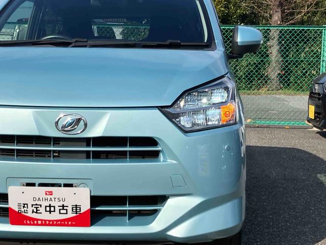 ミライースX リミテッドSAIIIバックカメラ連動フルセグナビ USB接続 ブルートゥース対応 ドライブレコーダー連動 ETC TVナビキット オートライト オートハイビーム LEDヘッドライト 前後コーナーセンサー(千葉県)の中古車