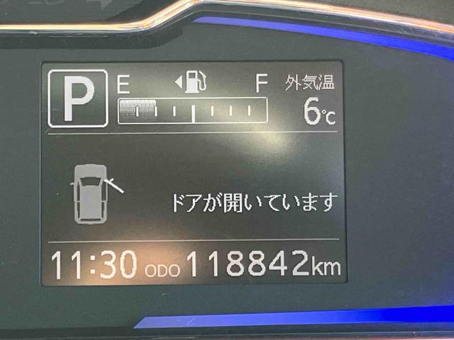 ミライースX リミテッドSAIIIバックカメラ連動フルセグナビ USB接続 ブルートゥース対応 ドライブレコーダー連動 ETC TVナビキット オートライト オートハイビーム LEDヘッドライト 前後コーナーセンサー(千葉県)の中古車