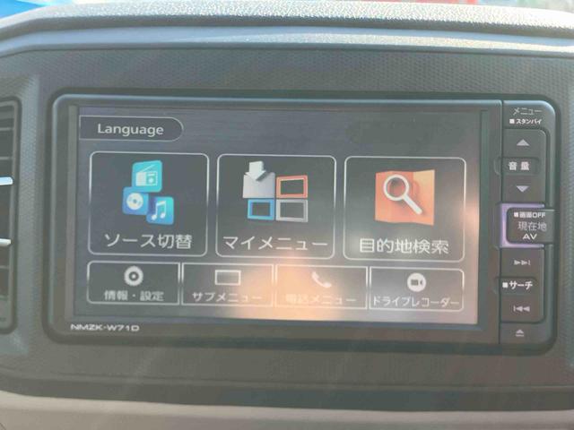 ミライースX リミテッドSAIIIバックカメラ連動フルセグナビ USB接続 ブルートゥース対応 ドライブレコーダー連動 ETC TVナビキット オートライト オートハイビーム LEDヘッドライト 前後コーナーセンサー(千葉県)の中古車