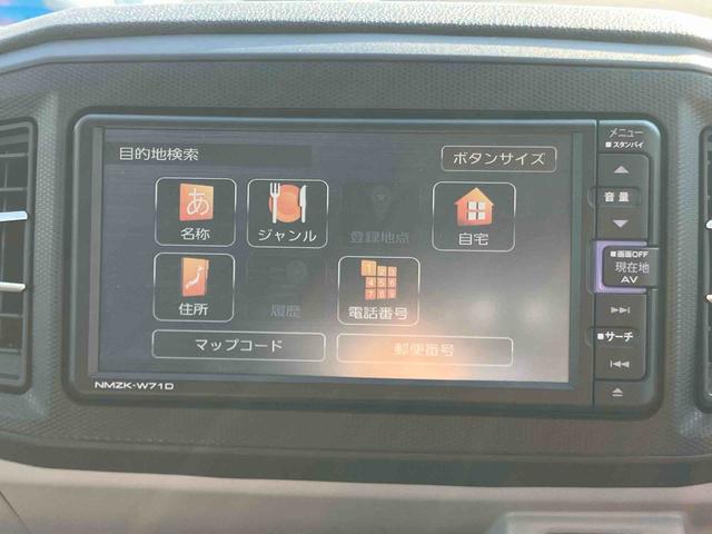 ミライースX リミテッドSAIIIバックカメラ連動フルセグナビ USB接続 ブルートゥース対応 ドライブレコーダー連動 ETC TVナビキット オートライト オートハイビーム LEDヘッドライト 前後コーナーセンサー(千葉県)の中古車