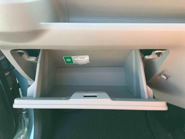 ミライースX リミテッドSAIIIバックカメラ連動フルセグナビ USB接続 ブルートゥース対応 ドライブレコーダー連動 ETC TVナビキット オートライト オートハイビーム LEDヘッドライト 前後コーナーセンサー(千葉県)の中古車