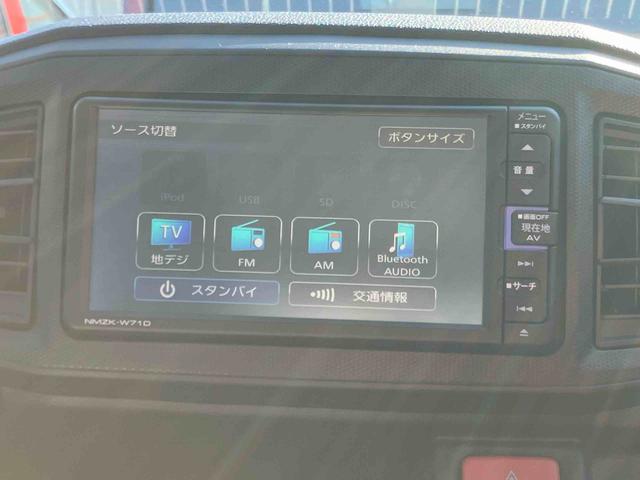 ミライースL SAIIIバックカメラ連動フルセグナビ USB接続 ブルートゥース対応 フロント.リヤドライブレコーダー連動 前後コーナーセンサ オートライト オートハイビーム マニュアルレベリング機能付ハロゲンヘッドライト(千葉県)の中古車