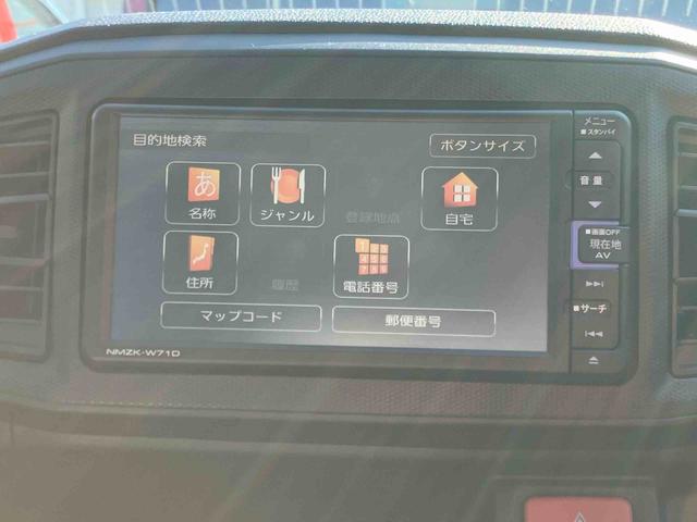 ミライースL SAIIIバックカメラ連動フルセグナビ USB接続 ブルートゥース対応 フロント.リヤドライブレコーダー連動 前後コーナーセンサ オートライト オートハイビーム マニュアルレベリング機能付ハロゲンヘッドライト(千葉県)の中古車