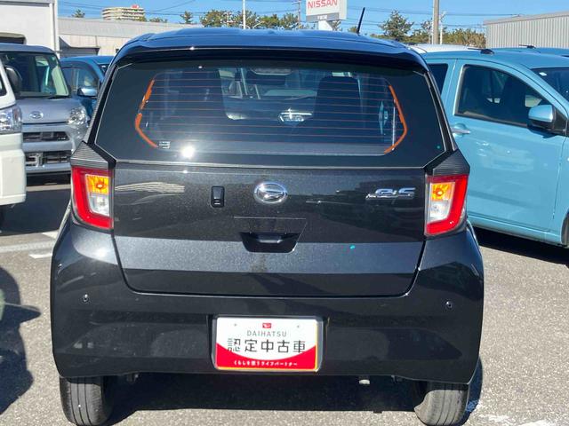 ミライースL SAIIIバックカメラ連動フルセグナビ USB接続 ブルートゥース対応 フロント.リヤドライブレコーダー連動 前後コーナーセンサ オートライト オートハイビーム マニュアルレベリング機能付ハロゲンヘッドライト(千葉県)の中古車