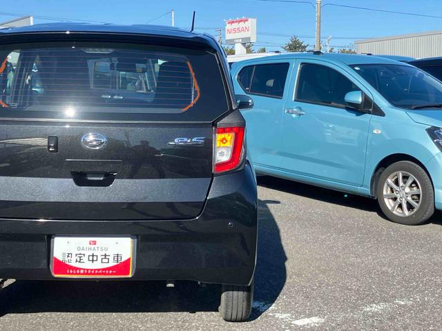 ミライースL SAIIIバックカメラ連動フルセグナビ USB接続 ブルートゥース対応 フロント.リヤドライブレコーダー連動 前後コーナーセンサ オートライト オートハイビーム マニュアルレベリング機能付ハロゲンヘッドライト(千葉県)の中古車