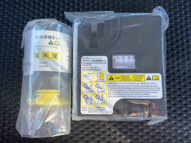 ミライースL SAIIIバックカメラ連動フルセグナビ USB接続 ブルートゥース対応 フロント.リヤドライブレコーダー連動 前後コーナーセンサ オートライト オートハイビーム マニュアルレベリング機能付ハロゲンヘッドライト(千葉県)の中古車