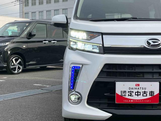 ムーヴカスタム　ＸリミテッドII　ＳＡIIIナビ／ＴＶ／ＢＴ／ＵＳＢ／ＤＩＳＣ／全周囲カメラ　前後ドラレコ　ＥＴＣ　運転席シートヒーター　ＬＥＤヘッド＆フォグ　オートライト　オートハイビーム　トップシェイドガラス　アルミホイール　キーフリー（千葉県）の中古車