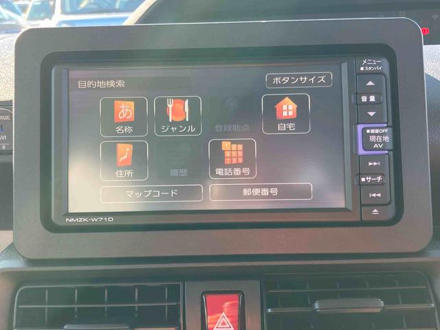 タントXターボバックカメラ連動フルセグナビ USB接続 ブルートゥース対応 ビルトインETC アダプティブクルーズコントロール 前席シートヒーター 運転席ロングスライドシート 左側電動スライドドア(千葉県)の中古車