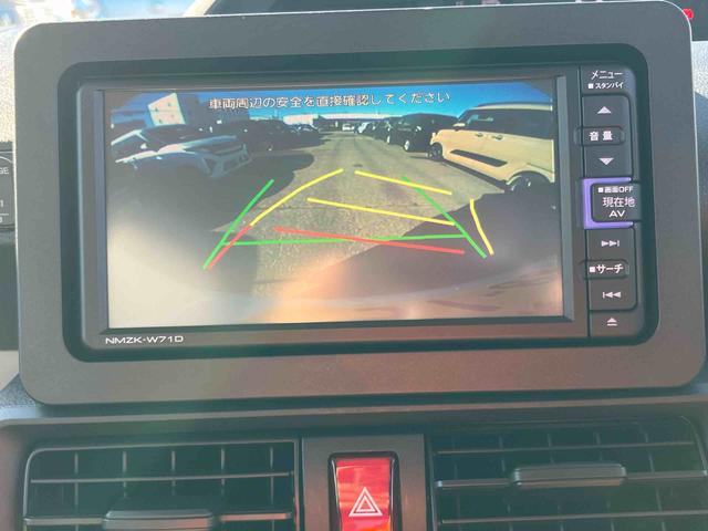 タントXターボバックカメラ連動フルセグナビ USB接続 ブルートゥース対応 ビルトインETC アダプティブクルーズコントロール 前席シートヒーター 運転席ロングスライドシート 左側電動スライドドア(千葉県)の中古車