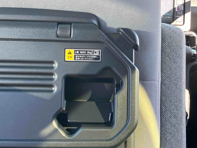 タントXターボバックカメラ連動フルセグナビ USB接続 ブルートゥース対応 ビルトインETC アダプティブクルーズコントロール 前席シートヒーター 運転席ロングスライドシート 左側電動スライドドア(千葉県)の中古車