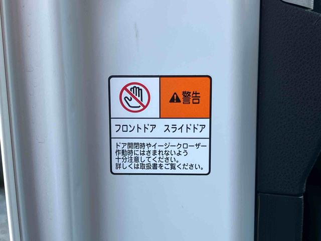 タントXターボバックカメラ連動フルセグナビ USB接続 ブルートゥース対応 ビルトインETC アダプティブクルーズコントロール 前席シートヒーター 運転席ロングスライドシート 左側電動スライドドア(千葉県)の中古車