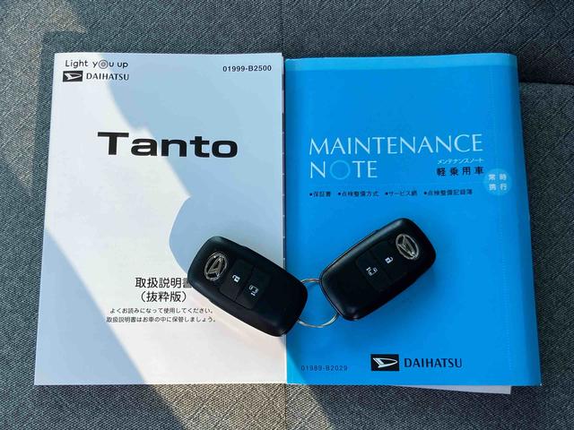 タントXターボバックカメラ連動フルセグナビ USB接続 ブルートゥース対応 ビルトインETC アダプティブクルーズコントロール 前席シートヒーター 運転席ロングスライドシート 左側電動スライドドア(千葉県)の中古車