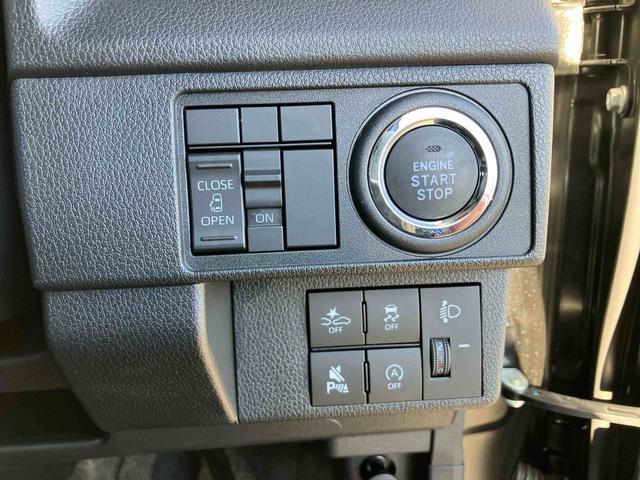 ムーヴX左側電動スライドドア バックカメラ LEDヘッドライト オートライト オートハイビーム 衝突被害軽減ブレーキ 前後コーナーセンサー キーフリーシステム 盗難防止アラーム 足踏み式駐車ブレーキ ステリモ(千葉県)の中古車