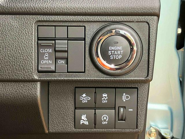 ムーヴＸ衝突回避支援システム　横滑り防止装置　左側電動スライドドア　アイドリングストップ　前後コーナーセンサ　オートライト　オートハイビーム　ＬＥＤヘッドライト　プッシュエンジンスタート　キーフリーシステム（千葉県）の中古車