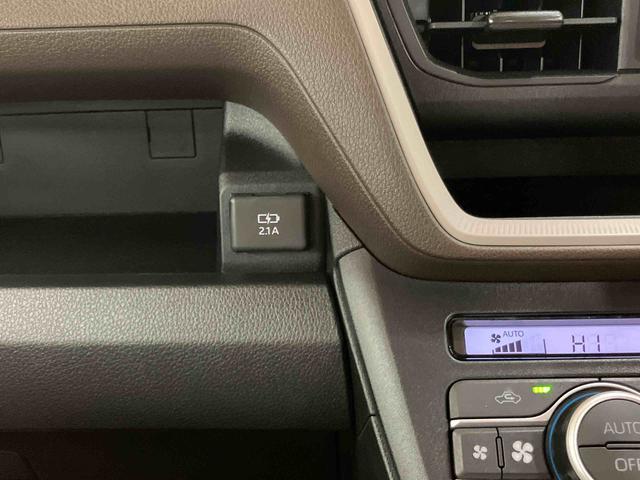 ムーヴＸ衝突回避支援システム　横滑り防止装置　左側電動スライドドア　アイドリングストップ　前後コーナーセンサ　オートライト　オートハイビーム　ＬＥＤヘッドライト　プッシュエンジンスタート　キーフリーシステム（千葉県）の中古車