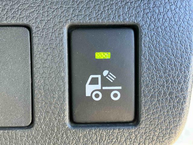 ハイゼットトラックスタンダード 農用スペシャル4WD 5速MT 荷台三方開 リヤ4枚リーフ 荷台作業灯 バッテリーカバー リヤデフロック PS AM/FMラジオ ハロゲンヘッドランプ 大型ヘッドレスト サイドレバー式駐車ブレーキ アシストグリップ(千葉県)の中古車