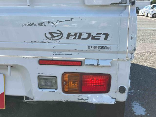 ハイゼットトラックスタンダード 農用スペシャル4WD 5速MT 荷台三方開 リヤ4枚リーフ 荷台作業灯 バッテリーカバー リヤデフロック PS AM/FMラジオ ハロゲンヘッドランプ 大型ヘッドレスト サイドレバー式駐車ブレーキ アシストグリップ(千葉県)の中古車