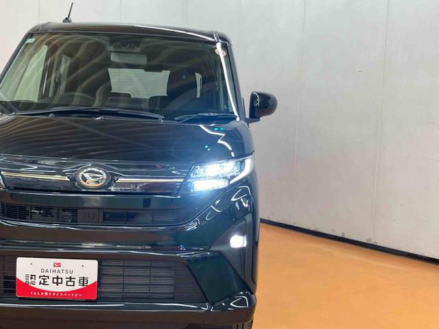 ムーヴＲＳ衝突回避支援システム　横滑り防止装置　アダプティブクルーズコントロール　ホールド機能付き電動パーキングブレーキ　前後コーナーセンサ　プッシュエンジンスタート　キーフリーシステム　アイドリングストップ（千葉県）の中古車