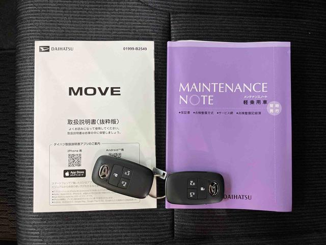 ムーヴＲＳ衝突回避支援システム　横滑り防止装置　アダプティブクルーズコントロール　ホールド機能付き電動パーキングブレーキ　前後コーナーセンサ　プッシュエンジンスタート　キーフリーシステム　アイドリングストップ（千葉県）の中古車